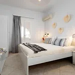 Erato Naxos