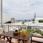 Aparthotel Erato Naxos Agios Prokopios (Naxos)