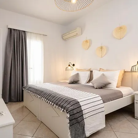 Erato Naxos شقة فندقية 4*