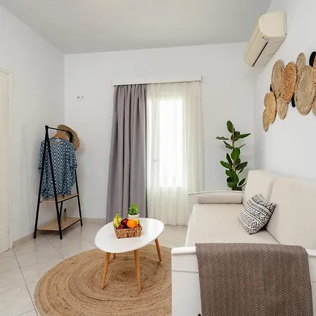 Erato Naxos Aparthotel Agios Prokopios (Naxos)