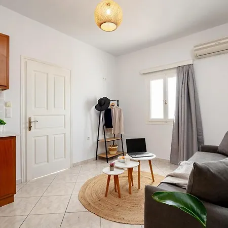 Erato Aparthotel Agios Prokopios (Naxos)