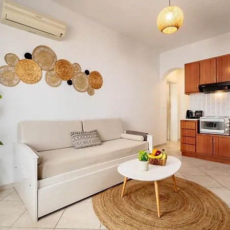 Aparthotel Erato Naxos