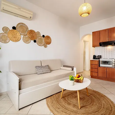 Erato Naxos آغيوس بروكوبيوس