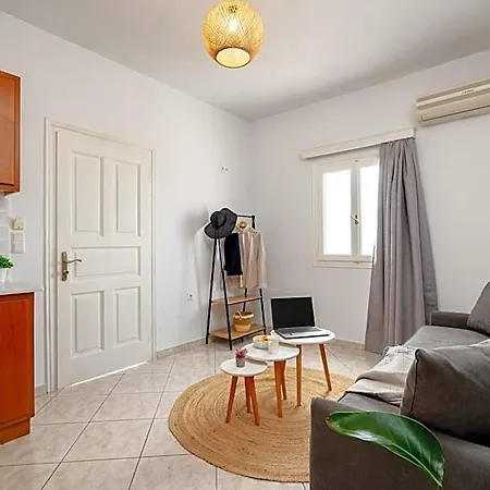 Erato Naxos Апарт-отель 4*