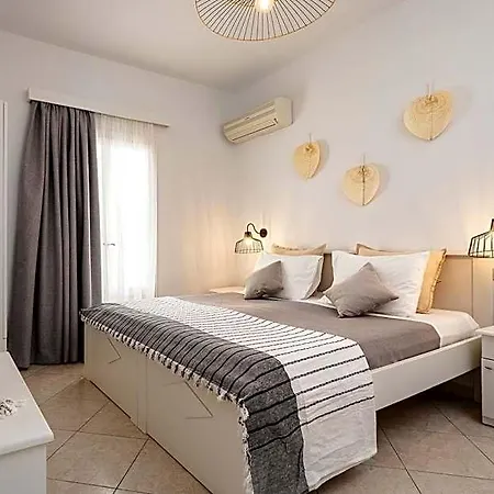Aparthotel Erato Naxos Agios Prokopios (Naxos)