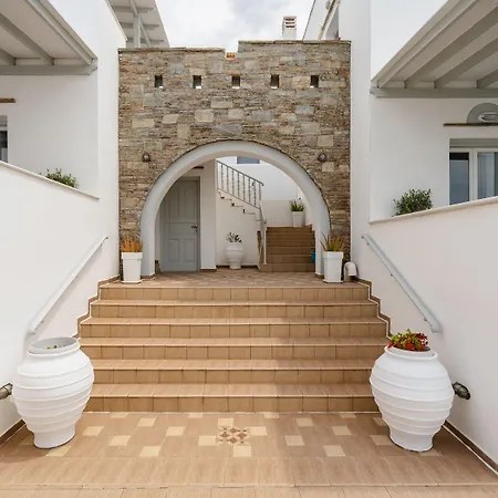 شقة فندقية Erato Naxos 4*